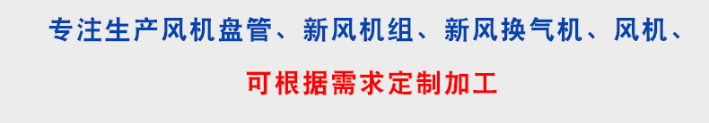 ä¸ÞZ»€ä¹ˆæœ‰çš„æ–°é£Žæ¢æ°”机的空气净化效果会(x¨¬)å˜å·®åQ? onmousewheel=