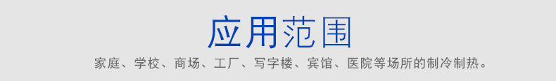 ä¸ÞZ»€ä¹ˆæœ‰çš„æ–°é£Žæ¢æ°”机的空气净化效果会(x¨¬)å˜å·®åQ? onmousewheel=