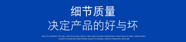 ä¸ÞZ»€ä¹ˆæœ‰çš„æ–°é£Žæ¢æ°”机的空气净化效果会(x¨¬)å˜å·®åQ? onmousewheel=