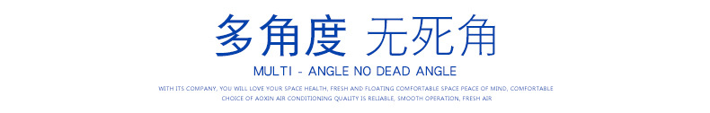 ä¸ÞZ»€ä¹ˆæœ‰çš„æ–°é£Žæ¢æ°”机的空气净化效果会(x¨¬)å˜å·®åQ? onmousewheel=