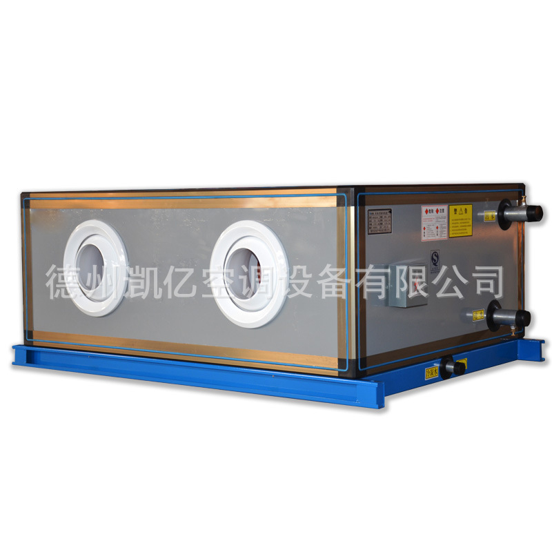 射流空調機組的特點 知多少？